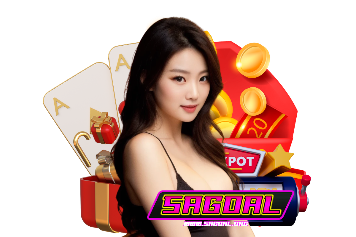 sagoal สมัคร